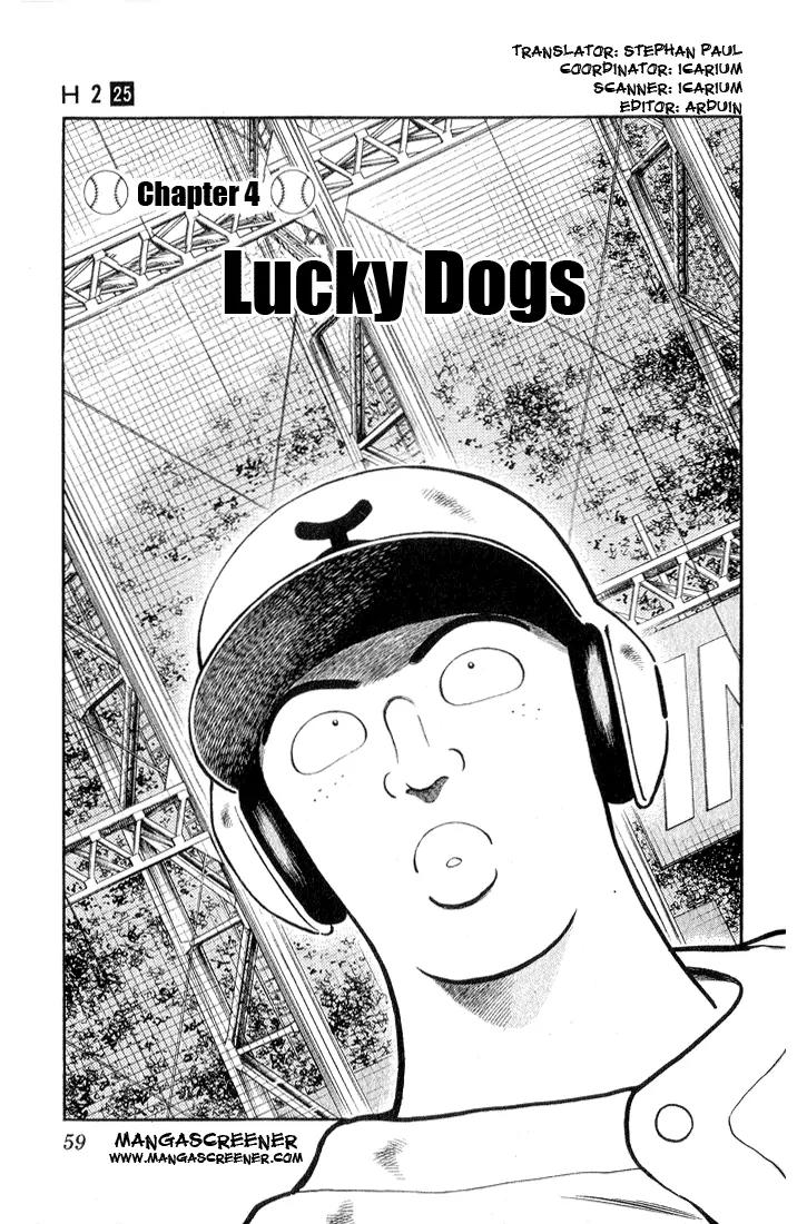 H2 Chapter 242 page 1 - Chapter 242: Lucky Dogs