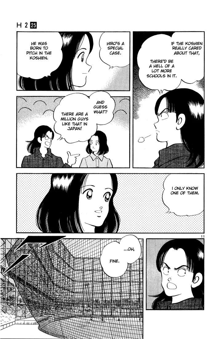 H2 Chapter 242 page 11 - Chapter 242: Lucky Dogs