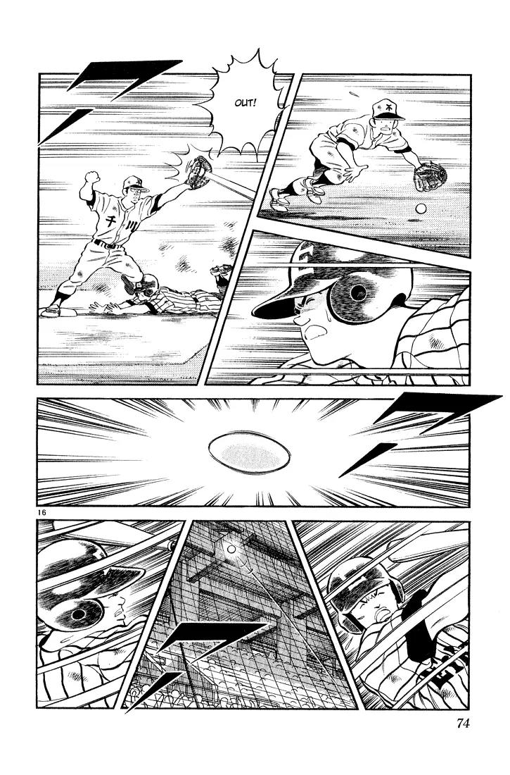 H2 Chapter 242 page 16 - Chapter 242: Lucky Dogs