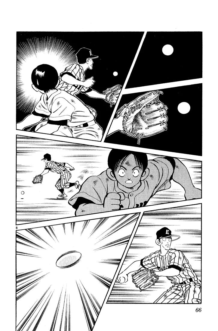 H2 Chapter 242 page 8 - Chapter 242: Lucky Dogs