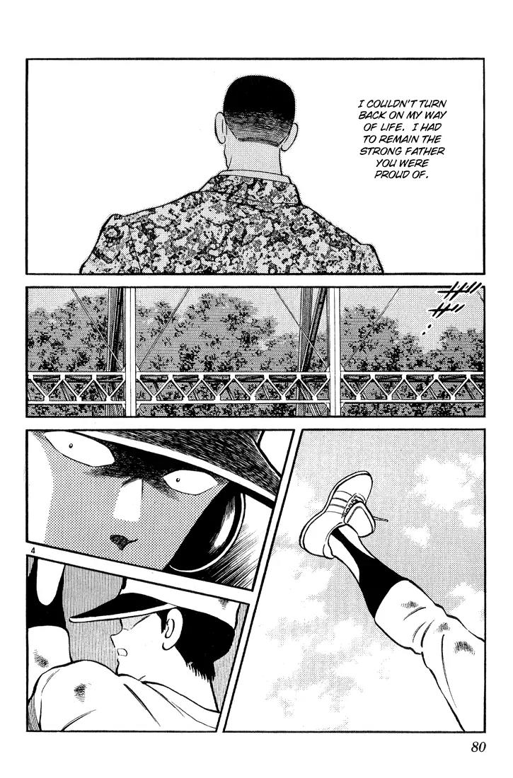 H2 Chapter 243 page 4 - Chapter 243: Ridiculously So
