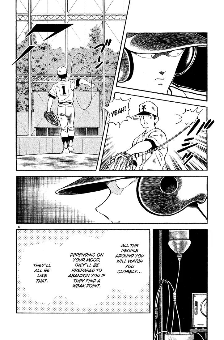 H2 Chapter 243 page 6 - Chapter 243: Ridiculously So