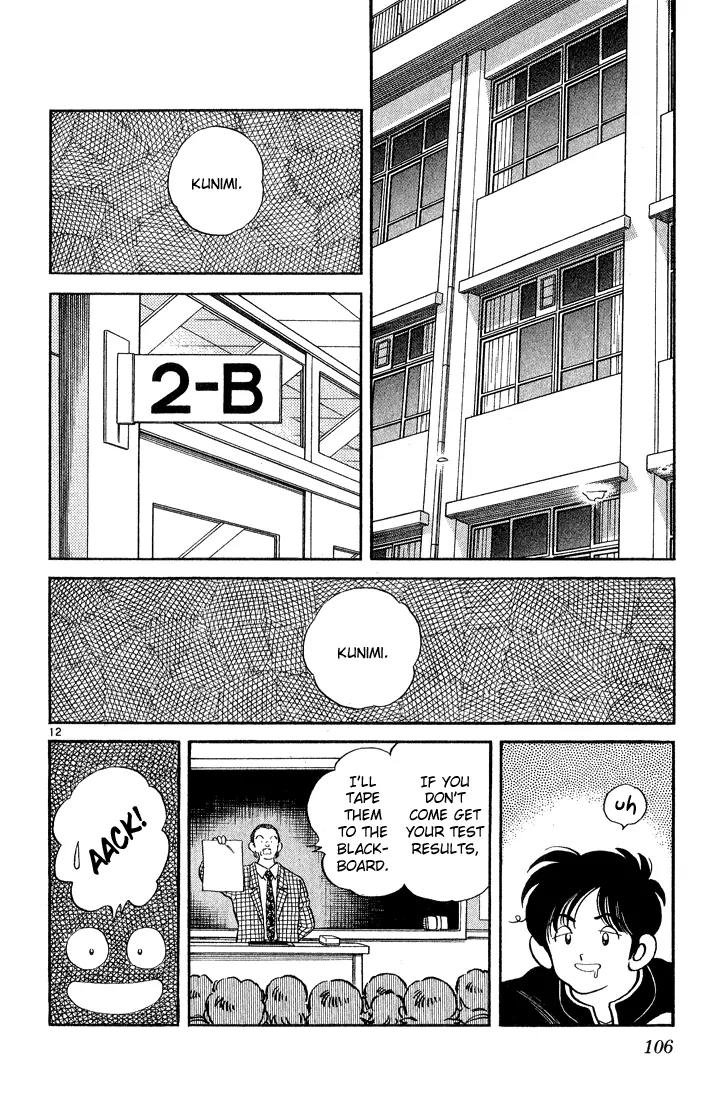 H2 Chapter 244 page 12 - Chapter 244: The Next Thing You Know