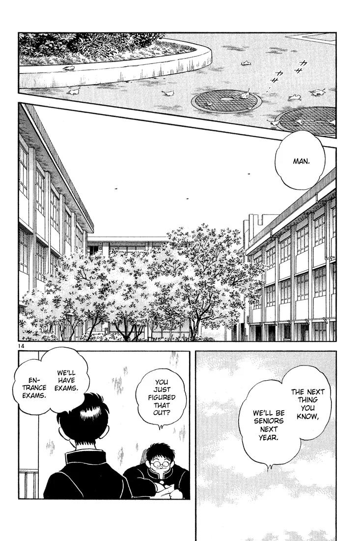 H2 Chapter 244 page 14 - Chapter 244: The Next Thing You Know