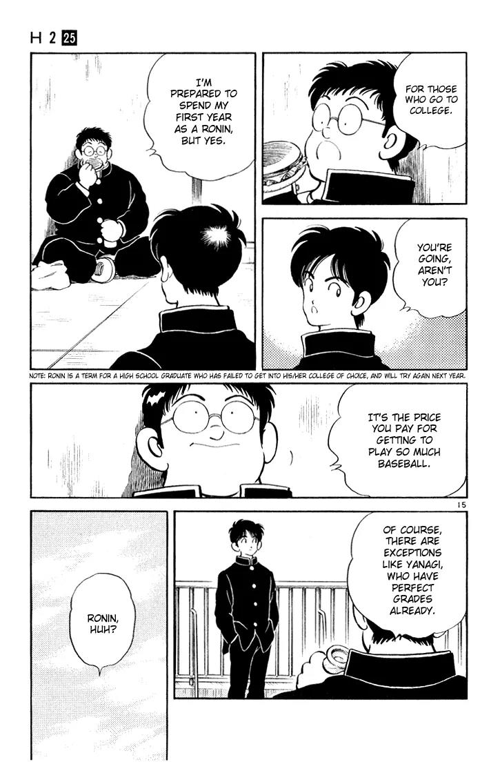 H2 Chapter 244 page 15 - Chapter 244: The Next Thing You Know