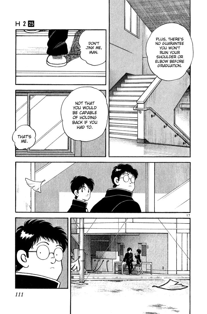 H2 Chapter 244 page 17 - Chapter 244: The Next Thing You Know