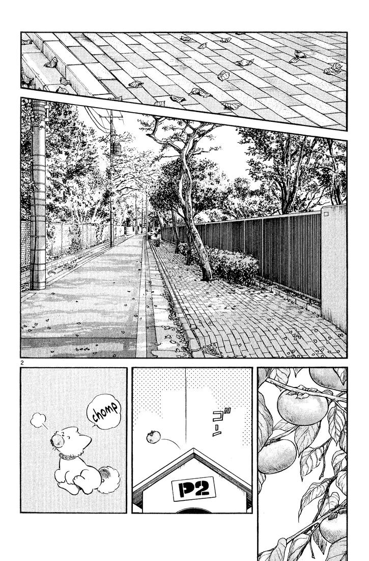 H2 Chapter 244 page 2 - Chapter 244: The Next Thing You Know
