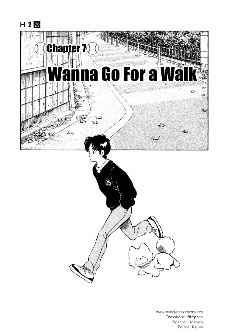 H2 Chapter 245 page 1 - Chapter 245: Wanna Go For a Walk
