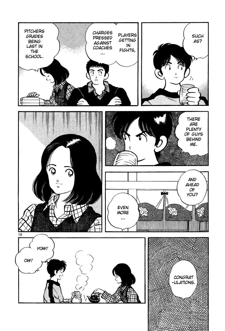 H2 Chapter 245 page 10 - Chapter 245: Wanna Go For a Walk