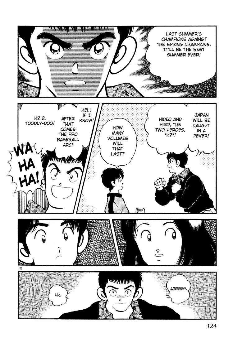 H2 Chapter 245 page 12 - Chapter 245: Wanna Go For a Walk