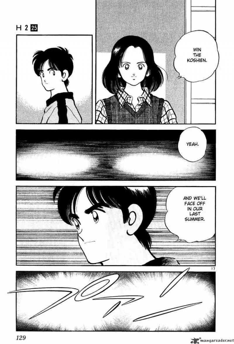 H2 Chapter 245 page 17 - Chapter 245: Wanna Go For a Walk