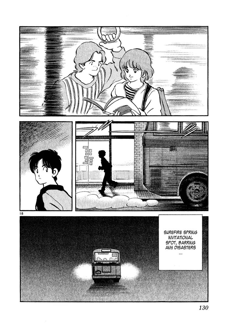 H2 Chapter 245 page 18 - Chapter 245: Wanna Go For a Walk