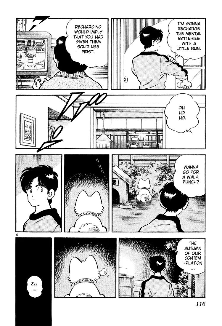 H2 Chapter 245 page 4 - Chapter 245: Wanna Go For a Walk