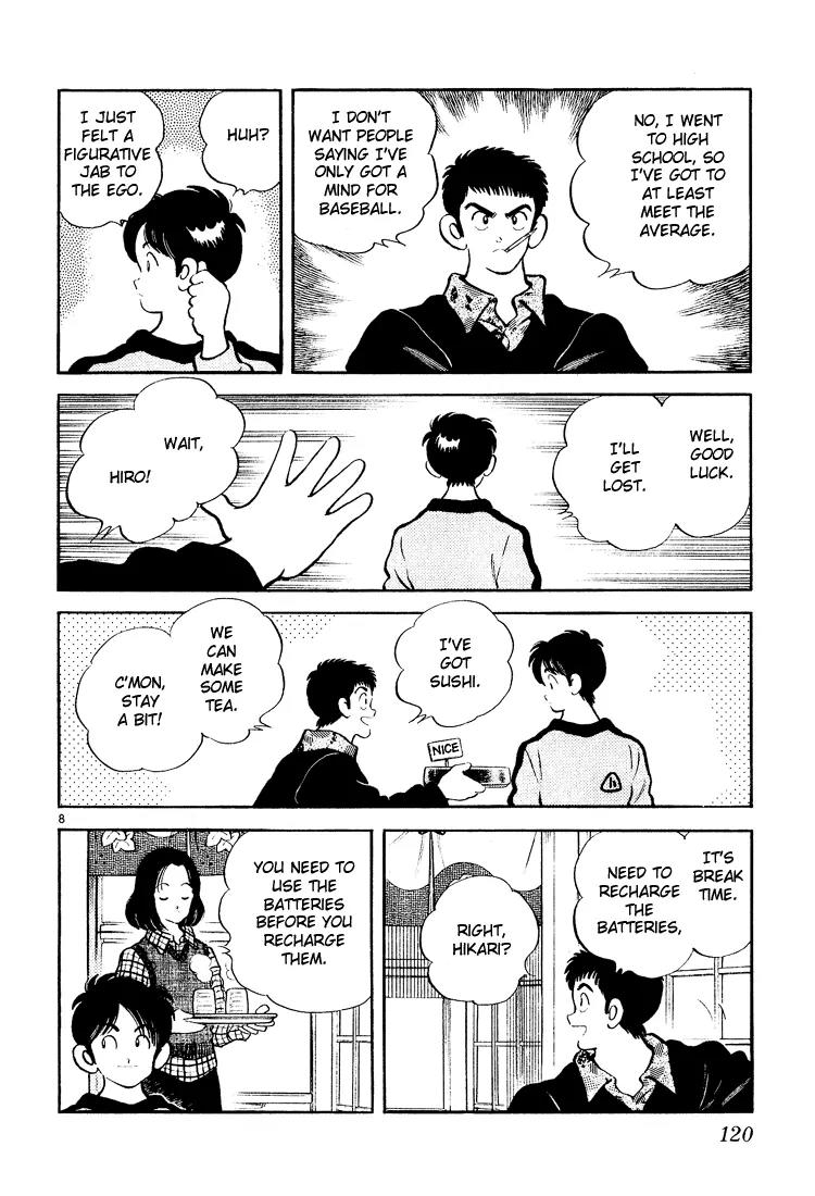 H2 Chapter 245 page 8 - Chapter 245: Wanna Go For a Walk