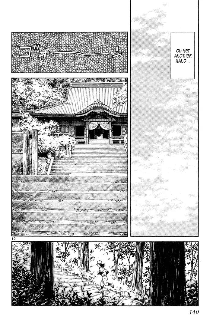 H2 Chapter 246 page 10 - Chapter 246: Here We Go