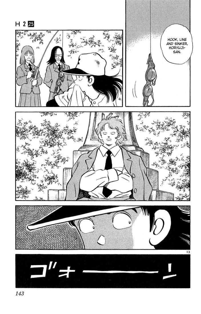 H2 Chapter 246 page 13 - Chapter 246: Here We Go