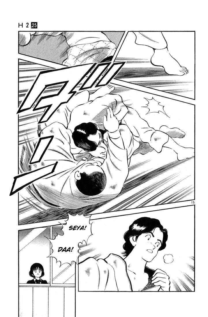 H2 Chapter 246 page 15 - Chapter 246: Here We Go