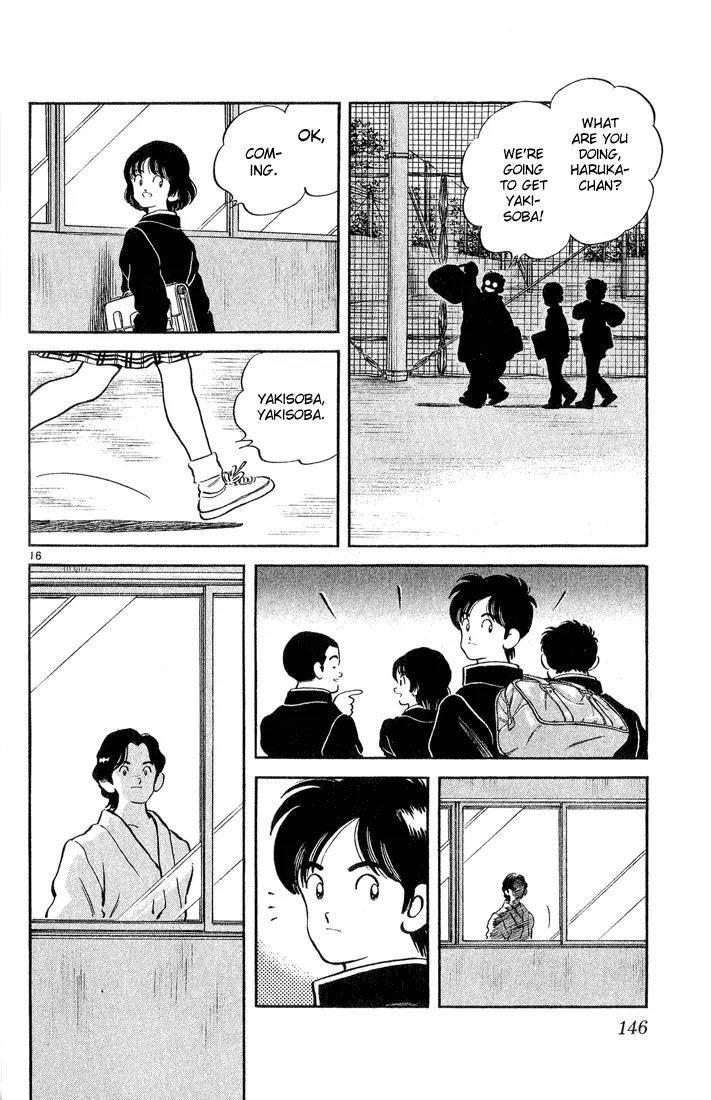 H2 Chapter 246 page 16 - Chapter 246: Here We Go