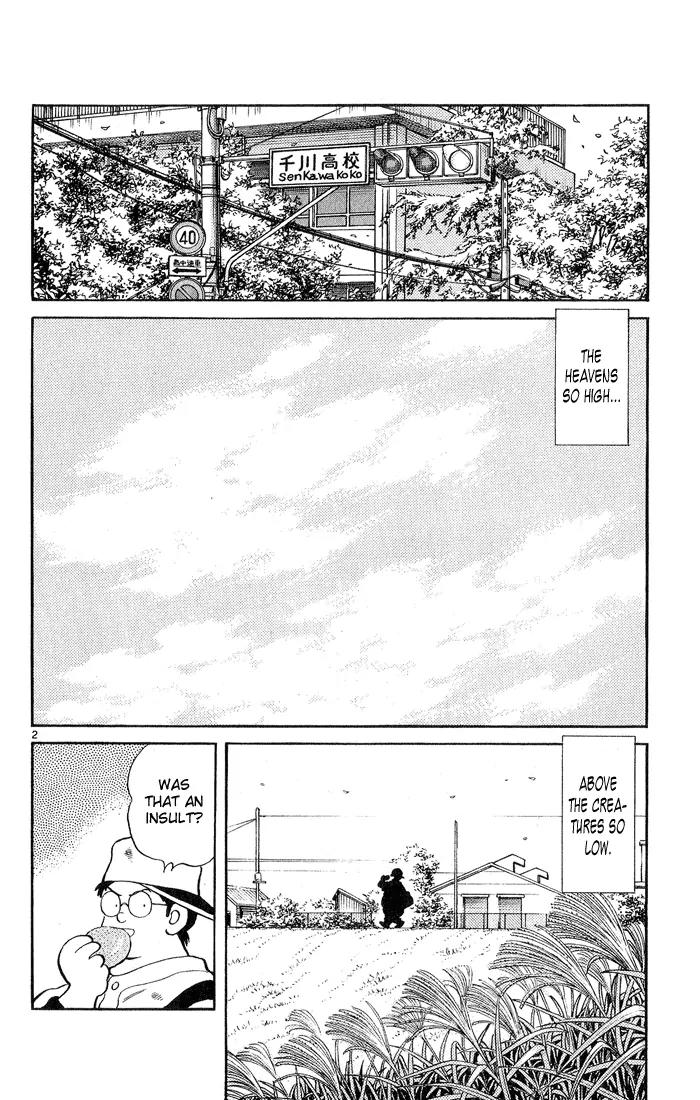 H2 Chapter 246 page 2 - Chapter 246: Here We Go