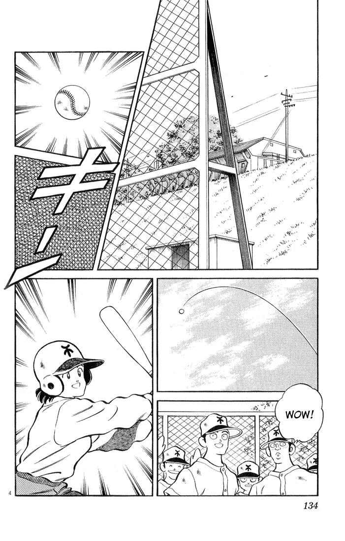 H2 Chapter 246 page 4 - Chapter 246: Here We Go
