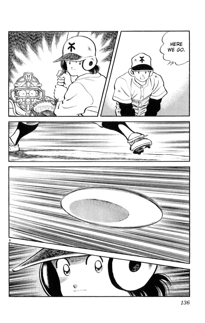 H2 Chapter 246 page 6 - Chapter 246: Here We Go
