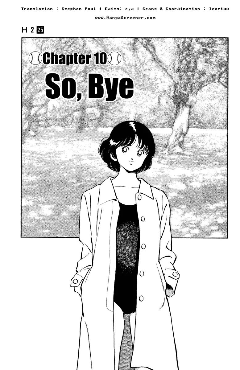 H2 Chapter 248 page 1 - Chapter 248: So, Bye