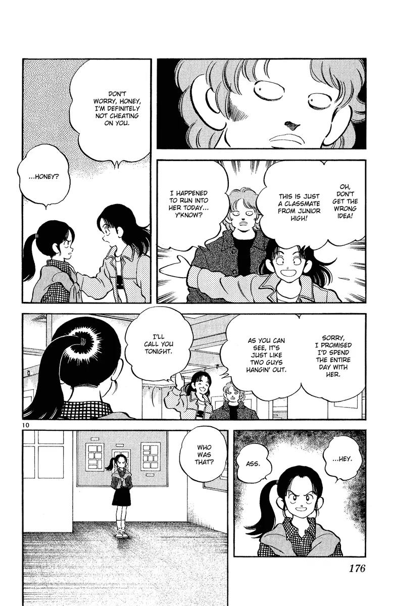 H2 Chapter 248 page 10 - Chapter 248: So, Bye