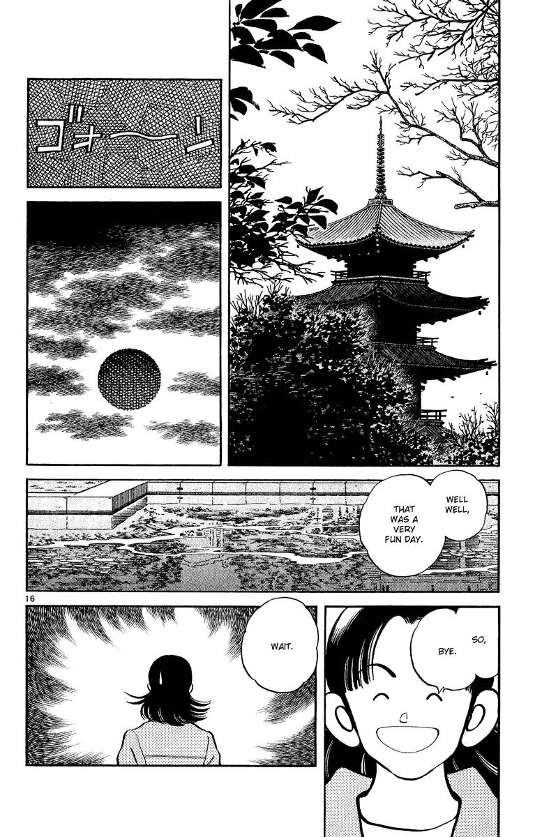 H2 Chapter 248 page 16 - Chapter 248: So, Bye