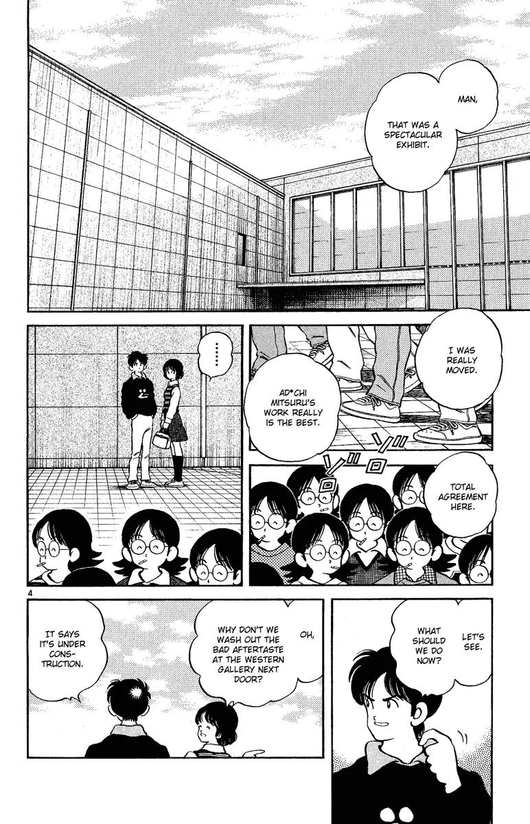 H2 Chapter 248 page 4 - Chapter 248: So, Bye