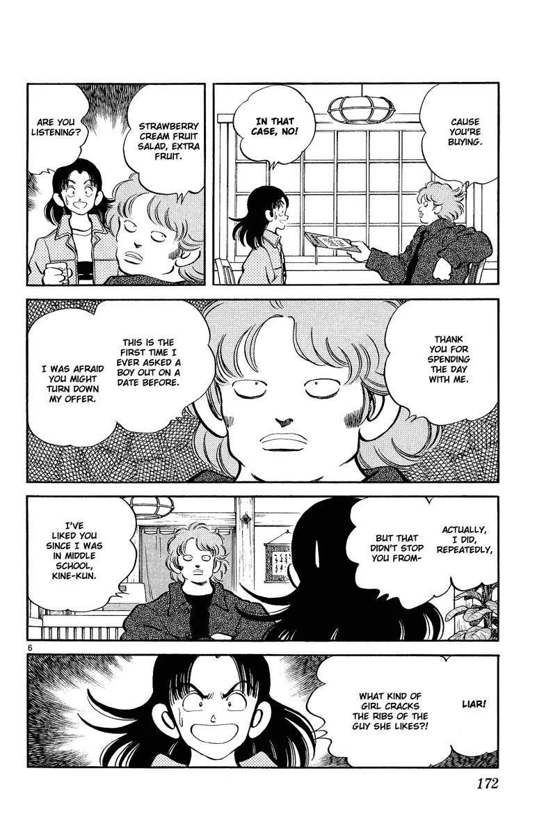 H2 Chapter 248 page 6 - Chapter 248: So, Bye
