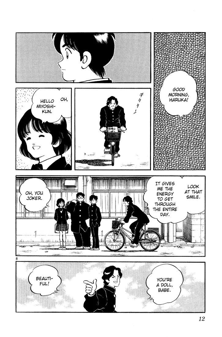H2 Chapter 249 page 10 - Chapter 249: It's a Fair Exchange