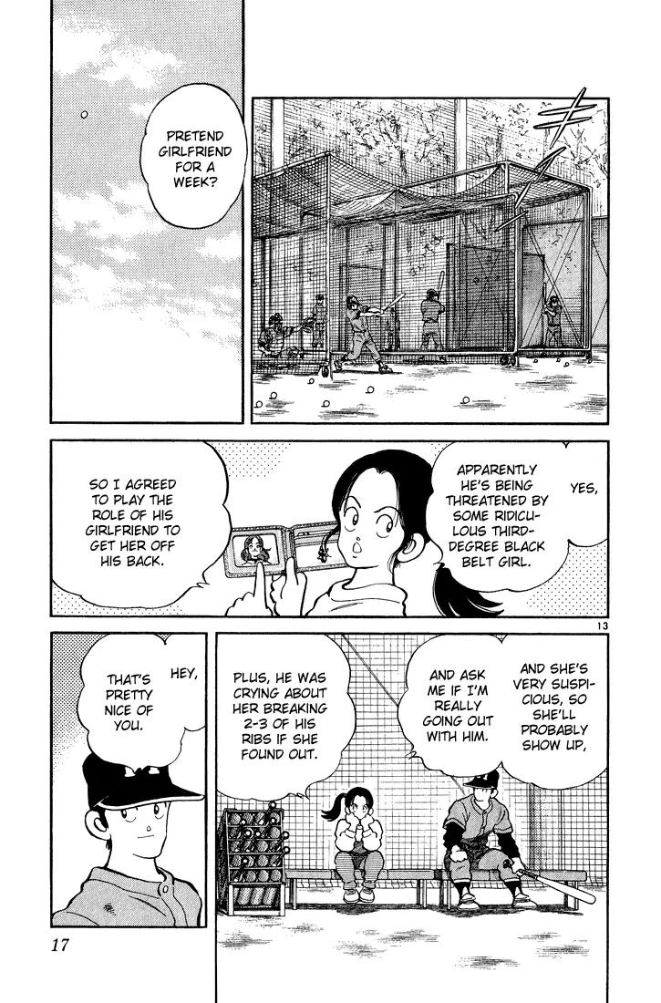H2 Chapter 249 page 15 - Chapter 249: It's a Fair Exchange