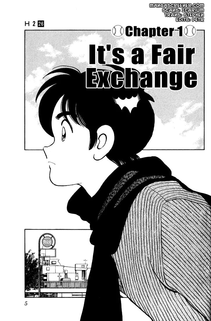 H2 Chapter 249 page 3 - Chapter 249: It's a Fair Exchange
