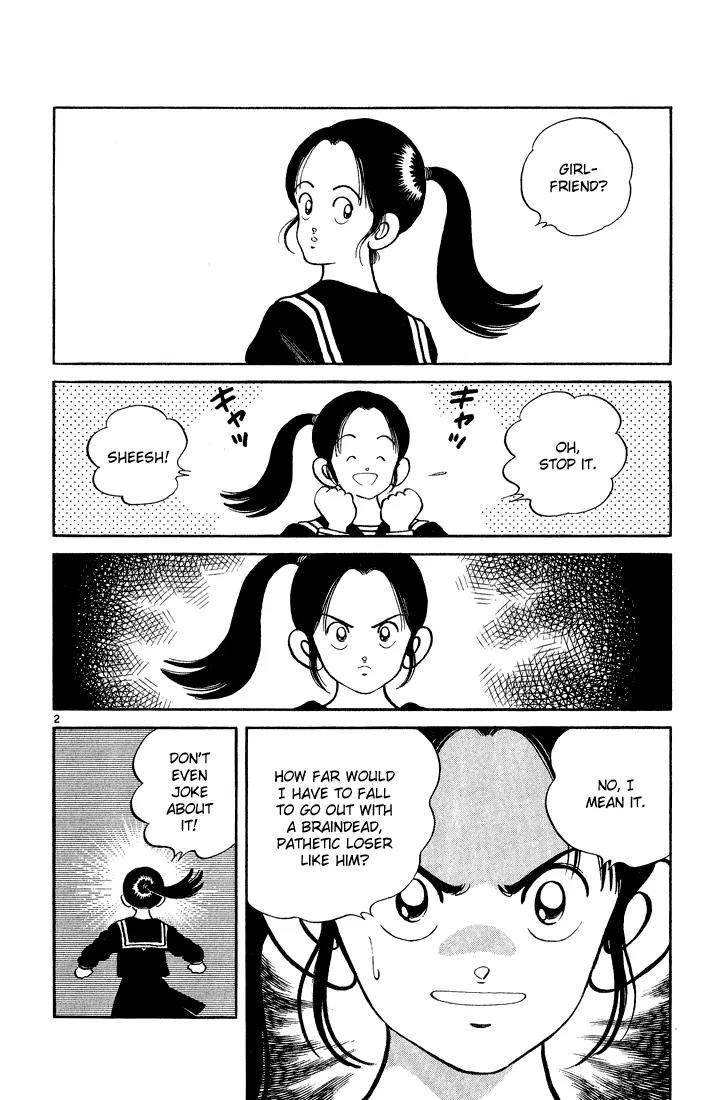 H2 Chapter 249 page 4 - Chapter 249: It's a Fair Exchange