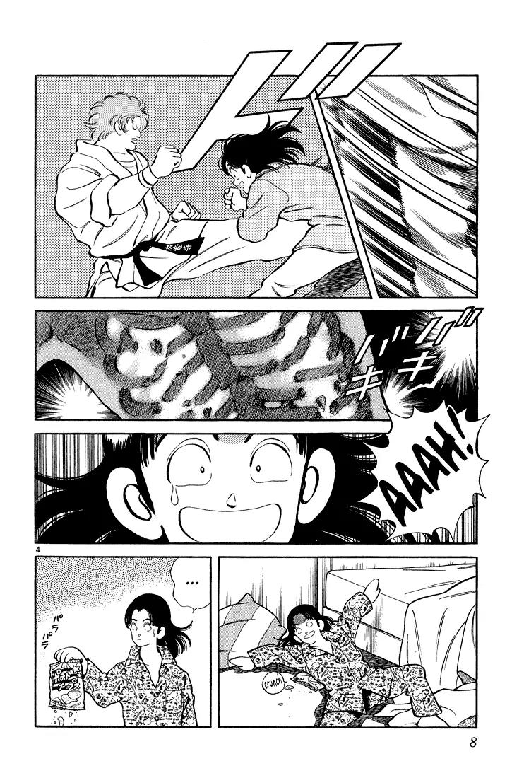 H2 Chapter 249 page 6 - Chapter 249: It's a Fair Exchange