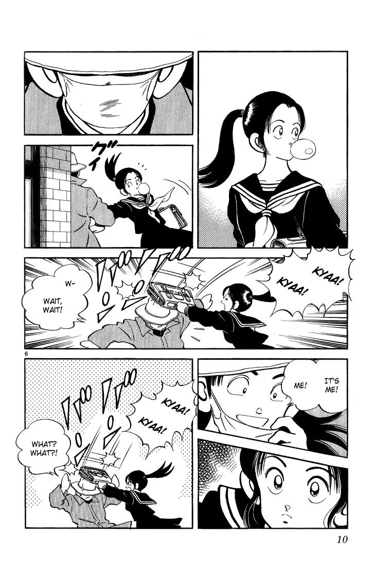 H2 Chapter 249 page 8 - Chapter 249: It's a Fair Exchange