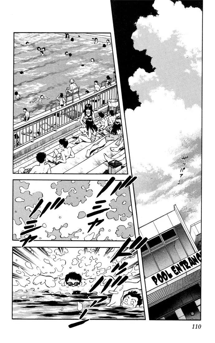 H2 Chapter 25 page 16 - Chapter 25: I'll Leave Second Open