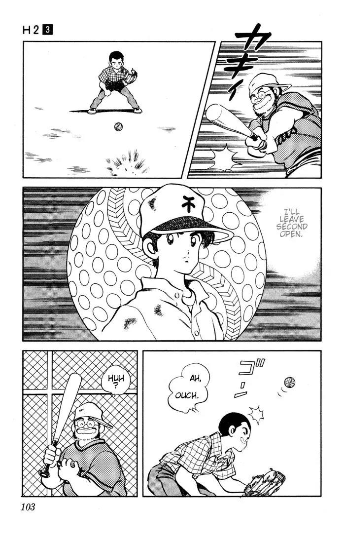H2 Chapter 25 page 9 - Chapter 25: I'll Leave Second Open