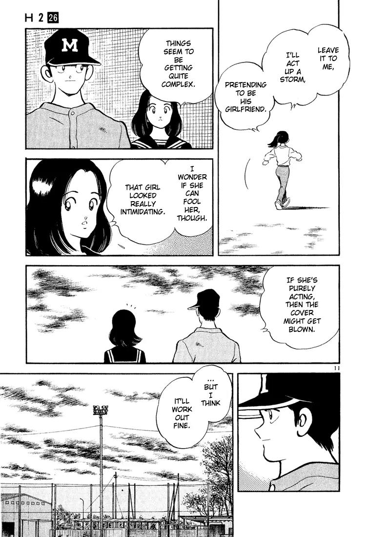 H2 Chapter 250 page 11 - Chapter 250: Good Luck