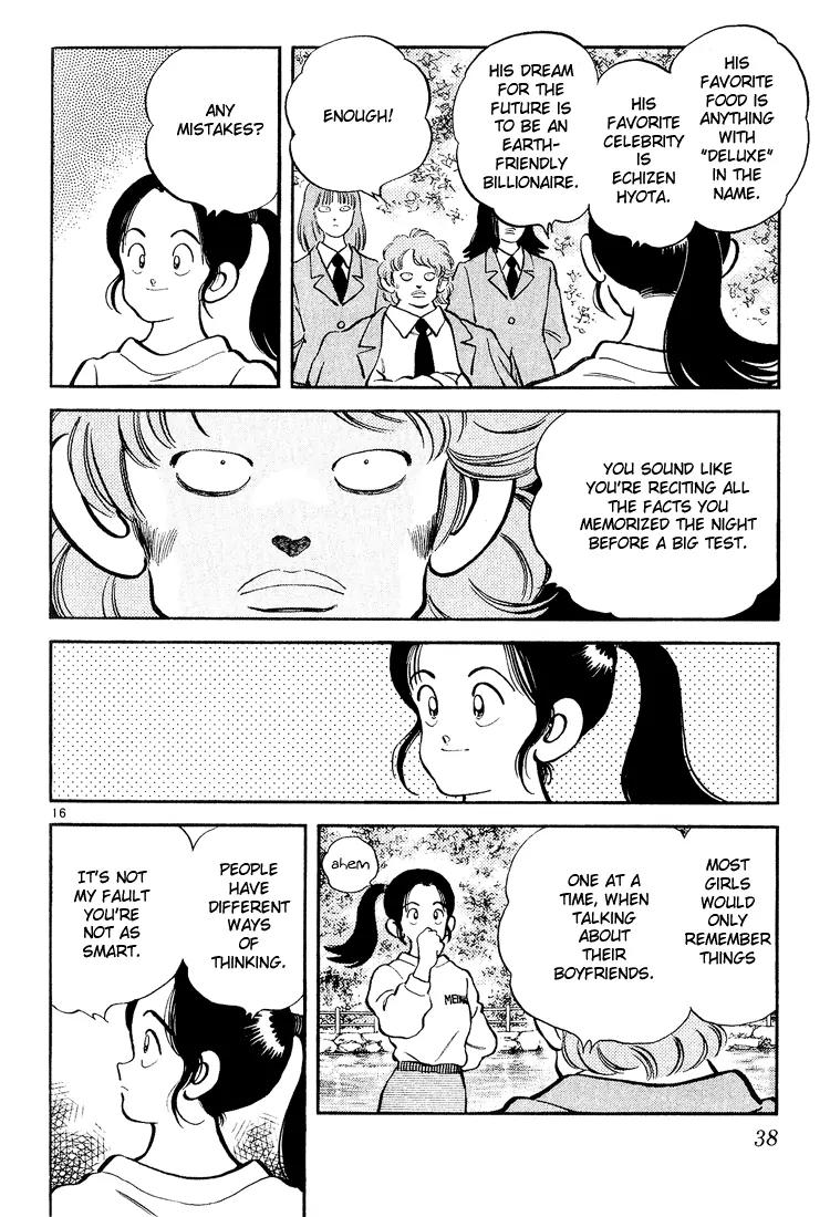 H2 Chapter 250 page 16 - Chapter 250: Good Luck