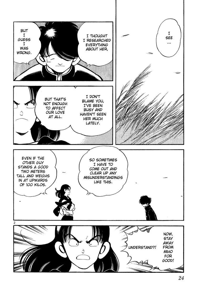 H2 Chapter 250 page 2 - Chapter 250: Good Luck