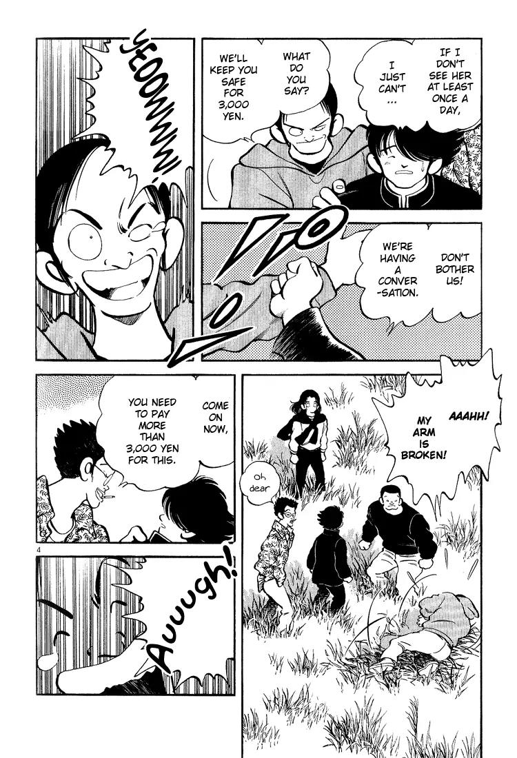 H2 Chapter 250 page 4 - Chapter 250: Good Luck