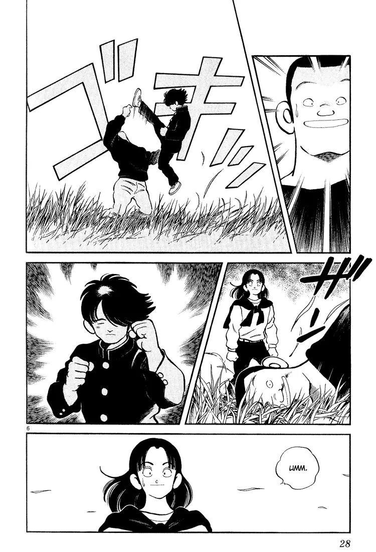 H2 Chapter 250 page 6 - Chapter 250: Good Luck