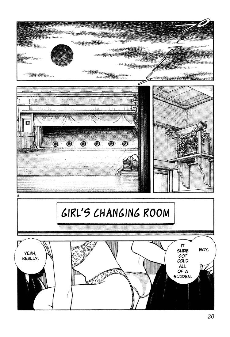H2 Chapter 250 page 8 - Chapter 250: Good Luck
