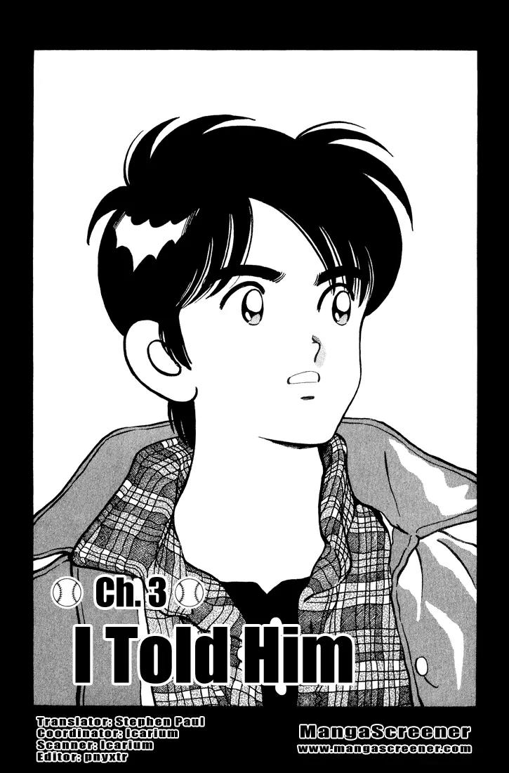 H2 Chapter 251 page 1 - Chapter 251: I Told Him