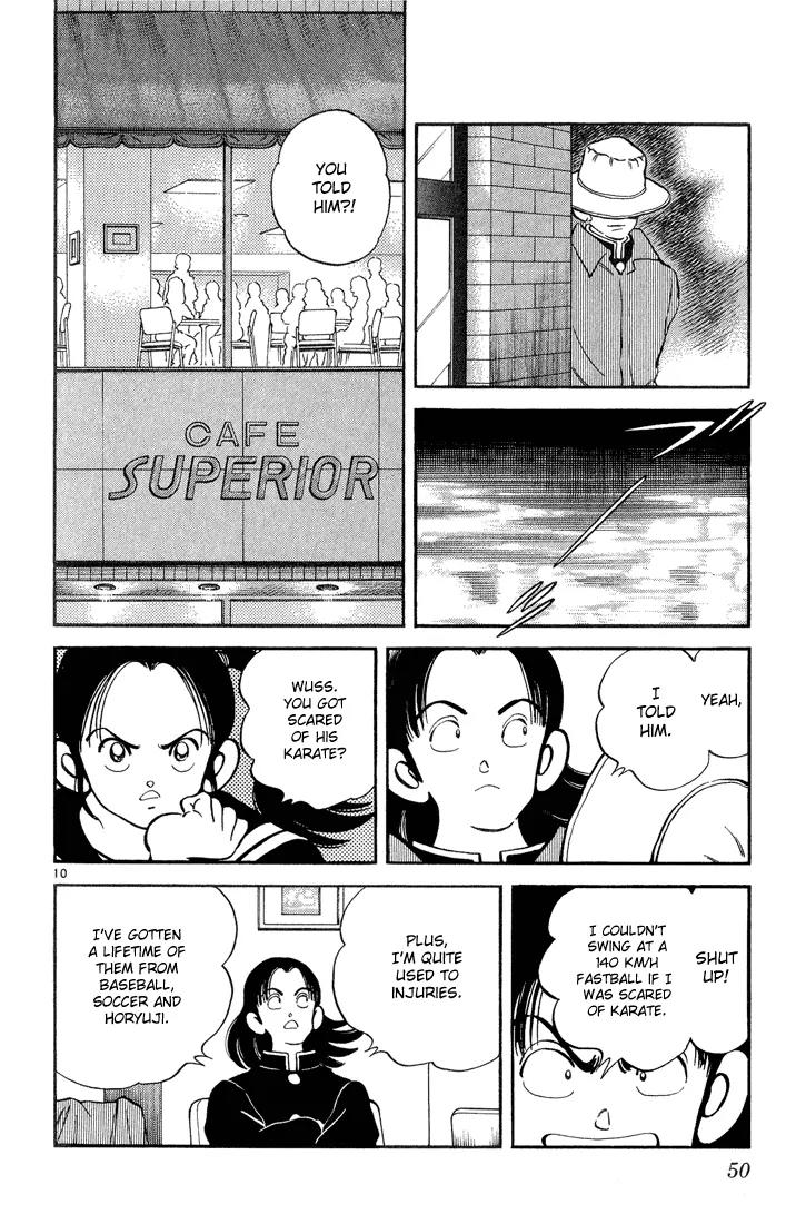 H2 Chapter 251 page 10 - Chapter 251: I Told Him