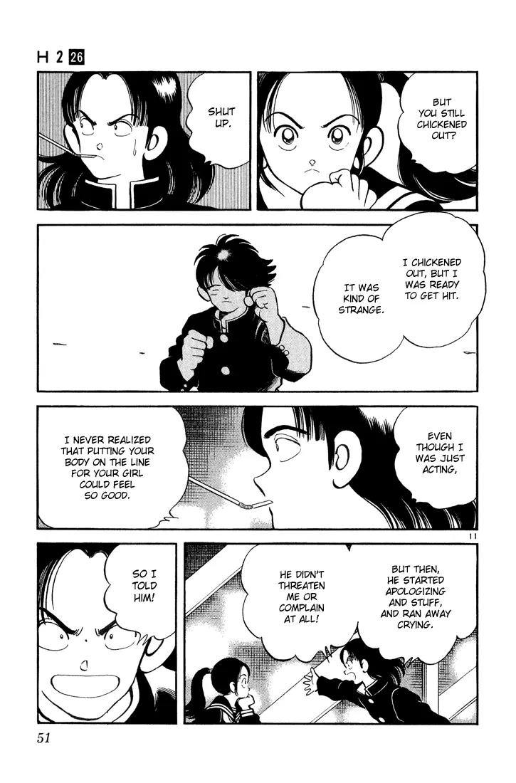 H2 Chapter 251 page 11 - Chapter 251: I Told Him