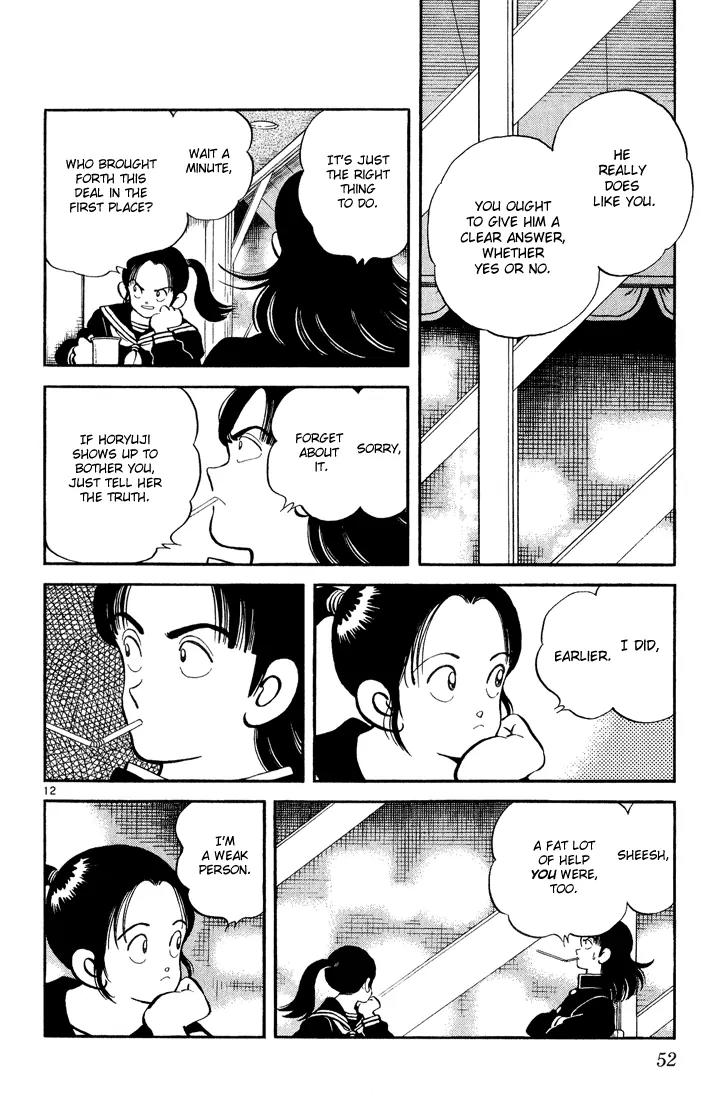 H2 Chapter 251 page 12 - Chapter 251: I Told Him