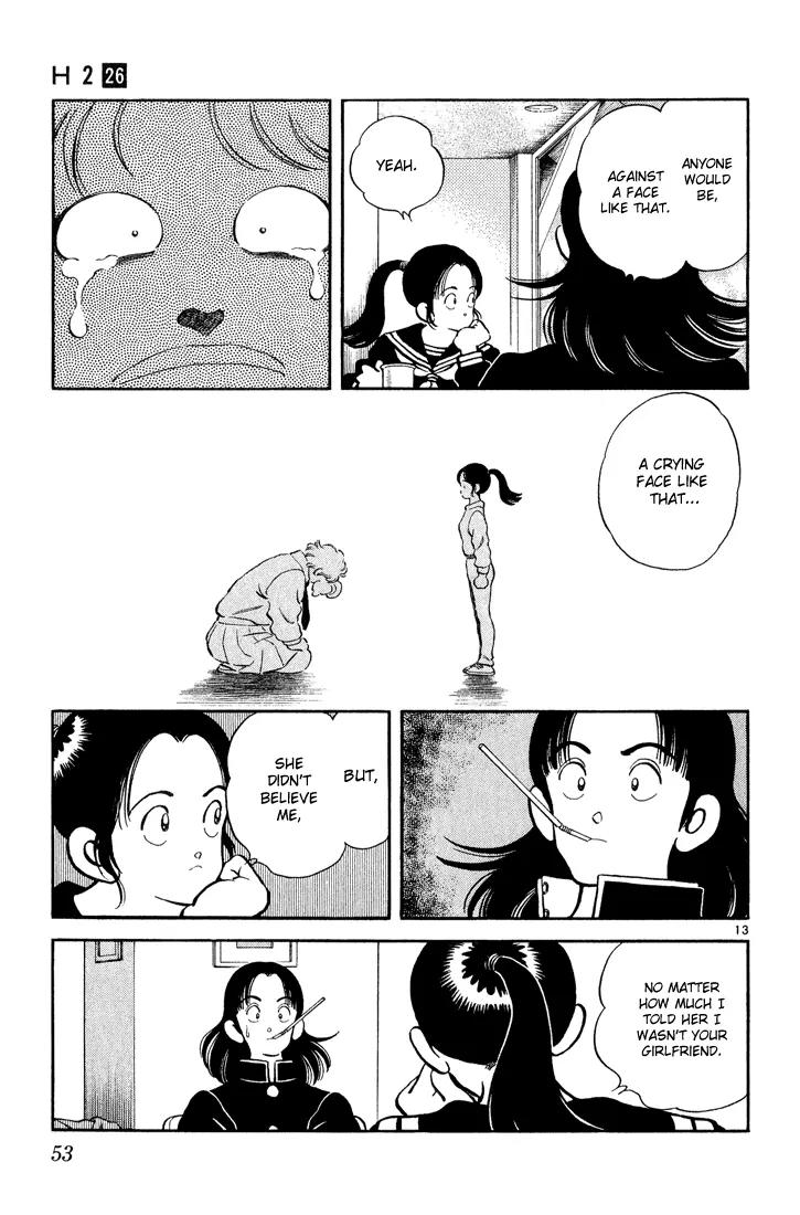 H2 Chapter 251 page 13 - Chapter 251: I Told Him
