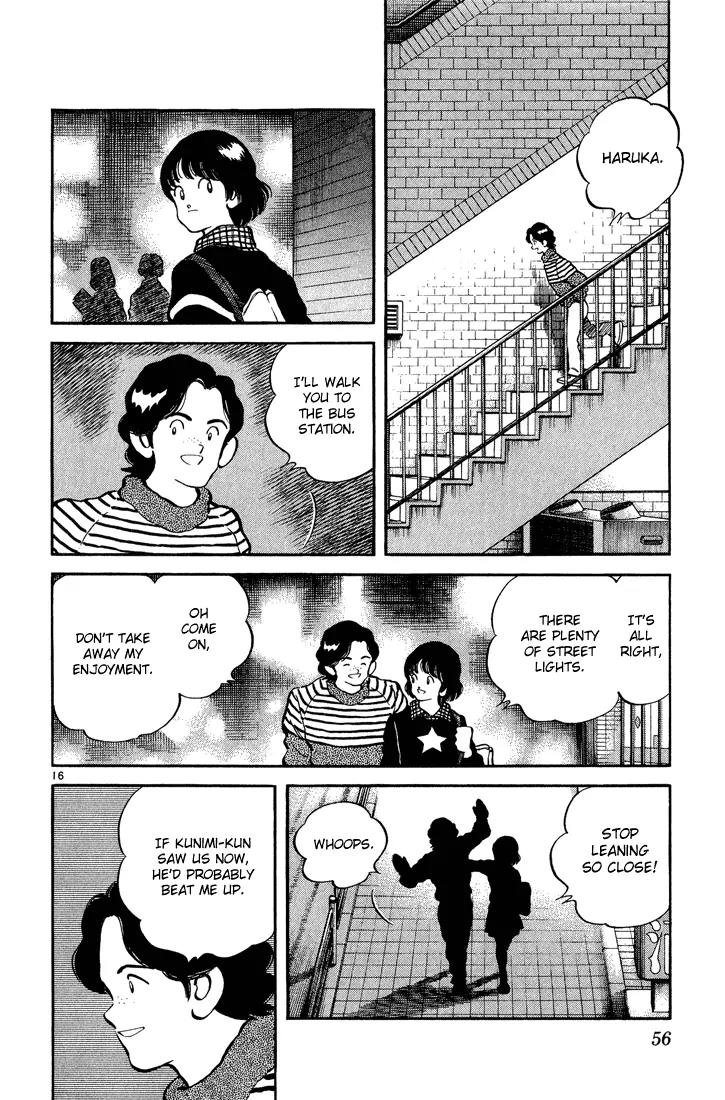 H2 Chapter 251 page 16 - Chapter 251: I Told Him